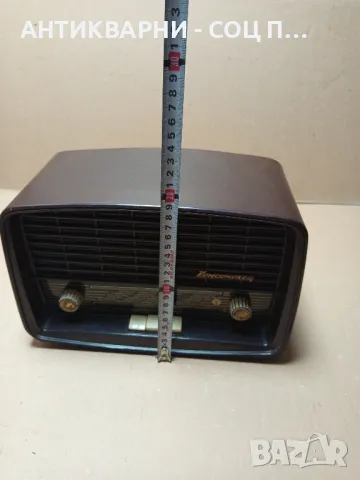Соц Старо Бакелитено Радио Комсомолец., снимка 10 - Антикварни и старинни предмети - 49406820
