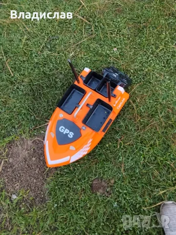  Лодка за Захранка Flytec V802 PRO  12000mAh – 4 Контейнера, 3 кг Товар, GPS Памет 160 Точки, снимка 5 - Стръв и захранки - 55885240