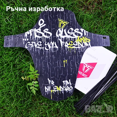 pass quest калник за велосипед mtb dh 28 грама байк колело планински велосипед, снимка 13 - Аксесоари за велосипеди - 51156465