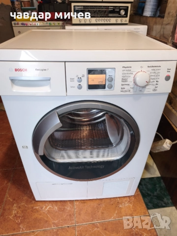 Сушилня с Термо помпа Bosch Eco Logixx7 , снимка 6 - Сушилни - 52865725