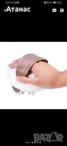 Електрически антицелулитен масажор Body Slimmer, снимка 7 - Други - 31008238