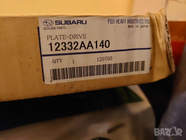 12332АА140 subaru