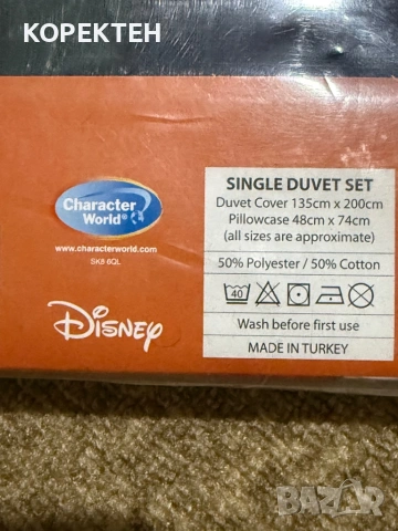 STAR WARS REBELS Комплект юрган + 1 калъфка за възглавници за единично легло, снимка 4 - Спални и легла - 53331705