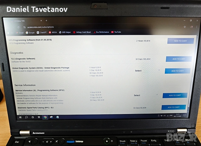 VXdiag VCX Nano за GM, снимка 7 - Аксесоари и консумативи - 54224976
