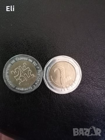 Юбилейна монета -2лв - цена 10 лв , снимка 4 - Колекции - 29529464