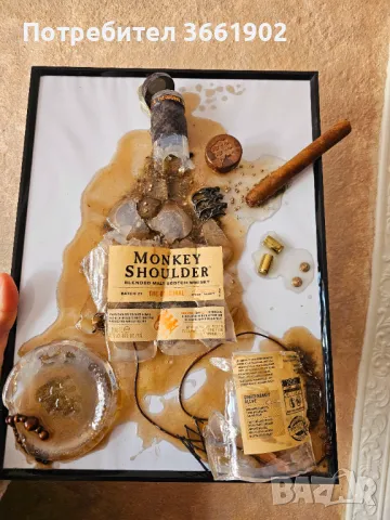 Подарък за него 3д картина , снимка 17 - Подаръци за мъже - 48965206