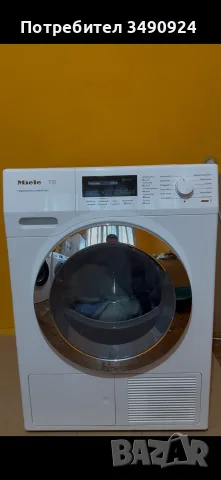 Сушилня MIELE T1 TKG450WP, снимка 2 - Сушилни - 56346724