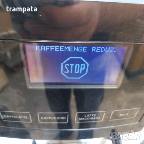 НАЙ ДОБРАТА ОФЕРТА Кафемашина DeLonghi Perfecta Cappuccino Graphic Touch, снимка 5 - Кафемашини - 54340818