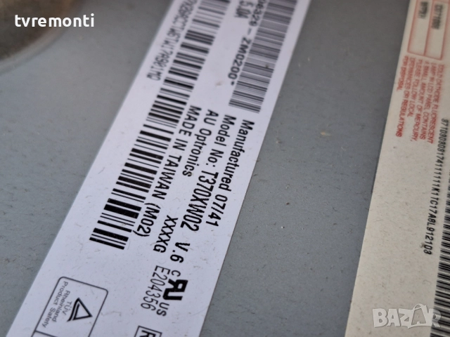 захранващ блок BN44-00157A,за 37-инчов телевизор Samsung LE37R88BD, с дисплей T370XW02 V6, снимка 7 - Части и Платки - 51522838