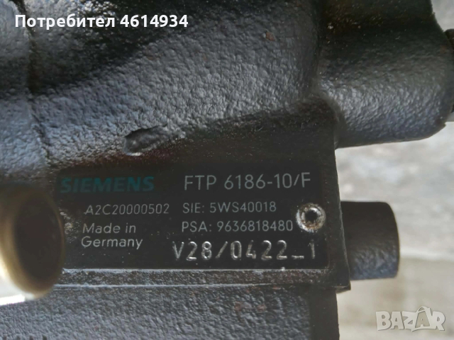 ГНП  за Пежо 307 SW 2000 дизел 90к.с 2003г , снимка 2 - Части - 54238775