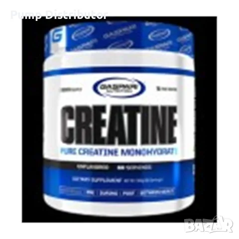 Gaspari Nutrition Creatine Qualitine
