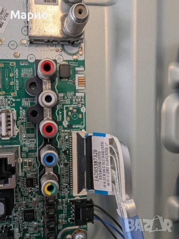 LG 55UM7450PLA със счупен екран, снимка 8 - Части и Платки - 50607266