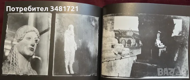 Fragile City визуална история, снимка 13 - Изкуство, музика, кино и фотография - 55817469