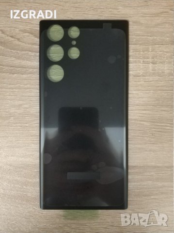 Заден капак, панел за Samsung S22 Ultra 5G, снимка 1 - Резервни части за телефони - 39998391