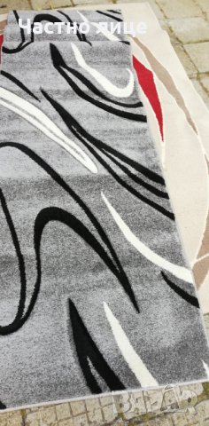 За дома, снимка 4 - Портманта - 37183142