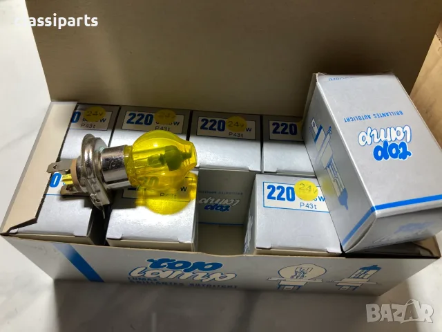 10 броя жълти Off‑road крушки Top Lamp 220
