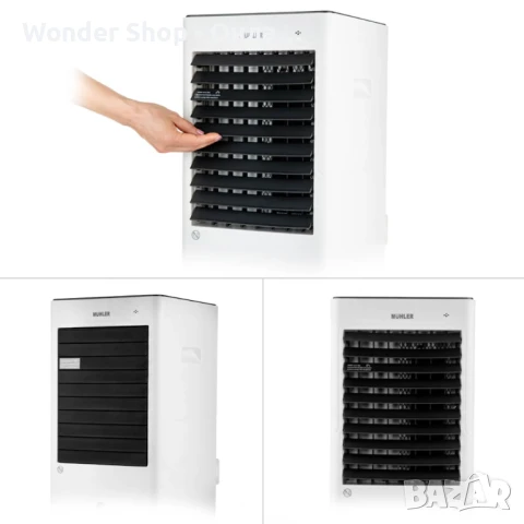 ОТНОВО НАЛИЧЕН🌬️ Muhler MC-6066H - Вашият мобилен охладител и отоплител! 🌡️, снимка 9 - Климатици - 46358452