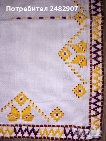 Ретро каре - ръчна изработка, снимка 2 - Други - 38519259