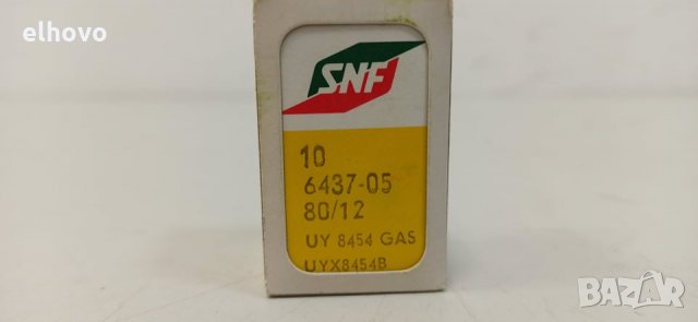 Игли за шевни машини, снимка 4 - Шевни машини - 30474178