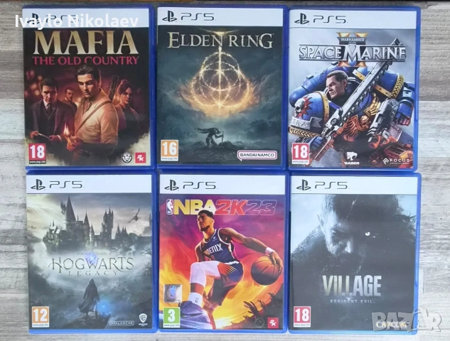 игри за PlayStation 5 и 4