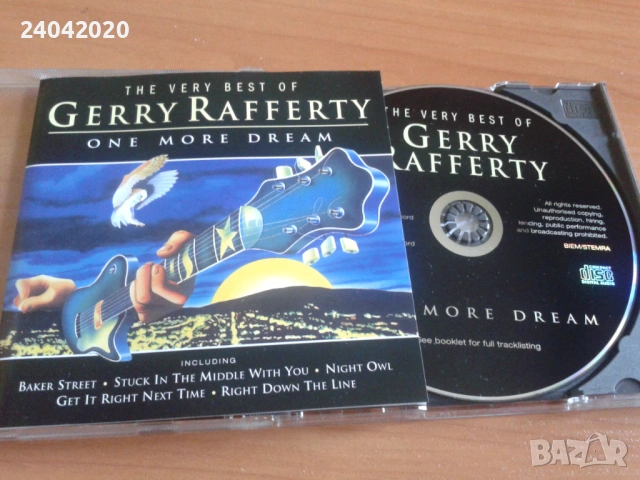 Gerry Rafferty – The Very Best Of оригинален диск