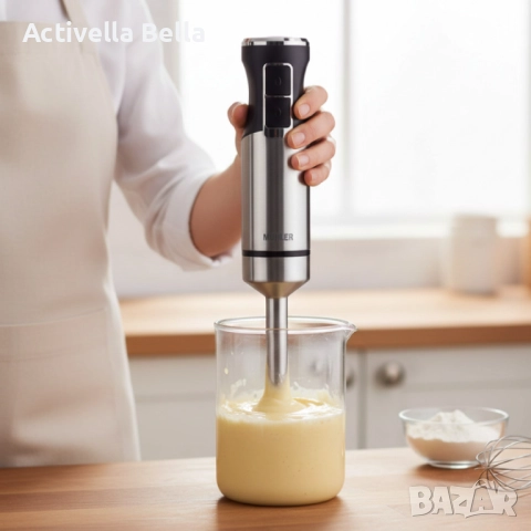 Пасатор Muhler MB-77S, 1000W, метален, снимка 2 - Чопъри и пасатори - 52562767