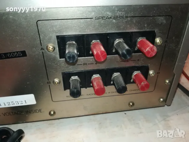 ONKYO-JAPAN 2804252009LNWC, снимка 9 - Ресийвъри, усилватели, смесителни пултове - 50072699