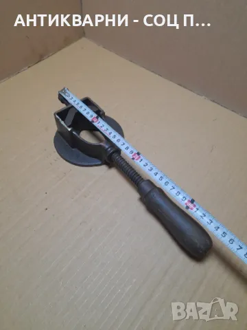 Соц Стара Дърводелска Каруцарска Стяга. , снимка 10 - Антикварни и старинни предмети - 48935818