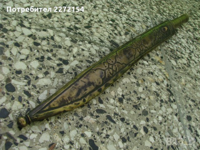 Ятагановиден нож каракулак дамаск-1858г, снимка 2 - Антикварни и старинни предмети - 34842236