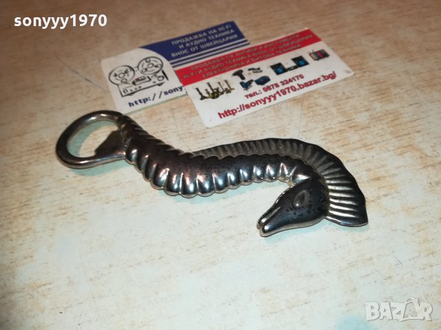 отварачка водно конче 14х6см 0412201735, снимка 10 - Колекции - 31016187