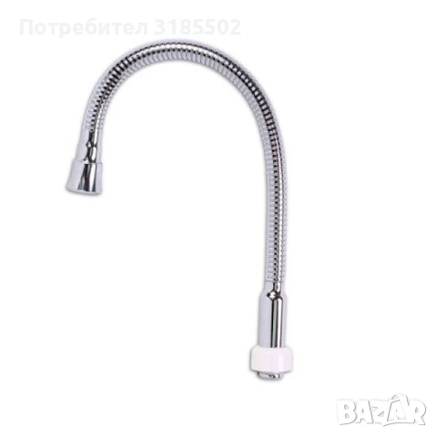 Чучур гъвкав за нагревател  R57101A18,R57101C22, снимка 6 - Аксесоари за кухня - 51220267