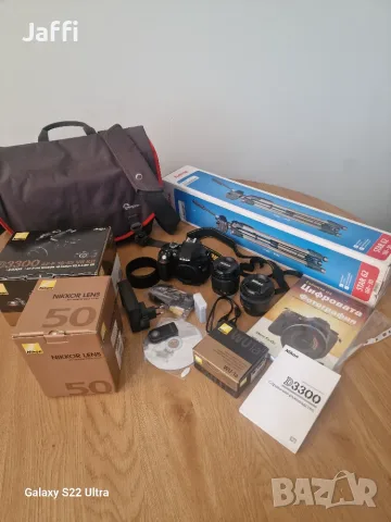 Като нов! Комплект Nikon D3300 на само 1821 кадъра + 2 обектива, статив, чанта и аксесоари., снимка 3 - Фотоапарати - 55754034