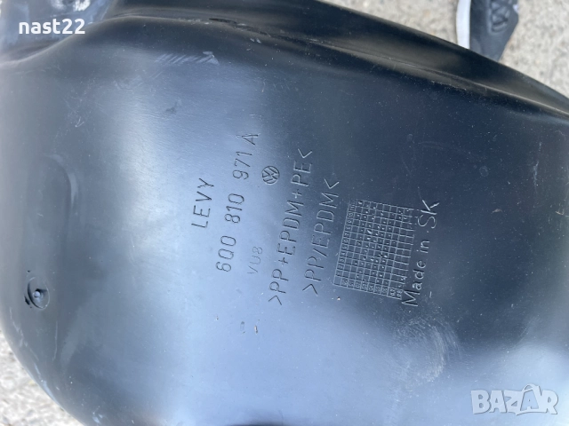 Заден ляв подкалник Поло 5 2004-2009 год 600 810 971 А, снимка 4 - Части - 51475041