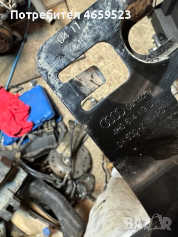 Стойка, основа или захват на вакумната помпа на Ауди Audi A8 D4 H4 само за 30лв. 4H0614119D, снимка 3 - Части - 52540395