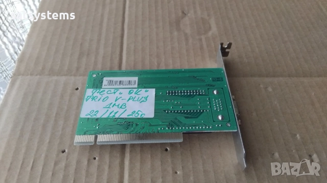 Видео карта S3 Trio64V+ V-PLUS 1MB PCI, снимка 8 - Видеокарти - 40461808