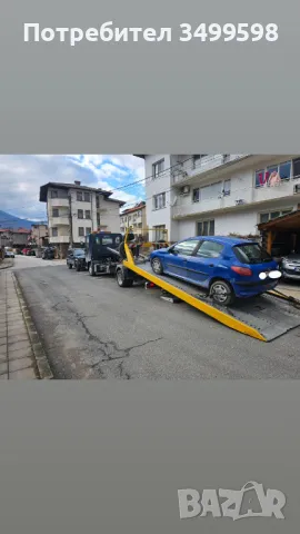 Пътна Помощ Смолян , снимка 2 - Пътна помощ - 49546175