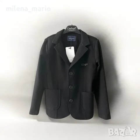Ново Сако за момче