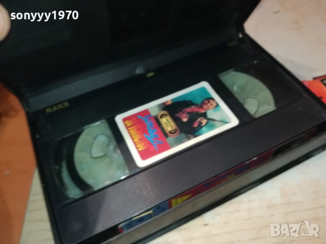 ЗАПОВЕД ЗА УБИЙСТВО-ORIGINAL VHS VIDEO TAPE 2111251806, снимка 2 - Други жанрове - 52495683
