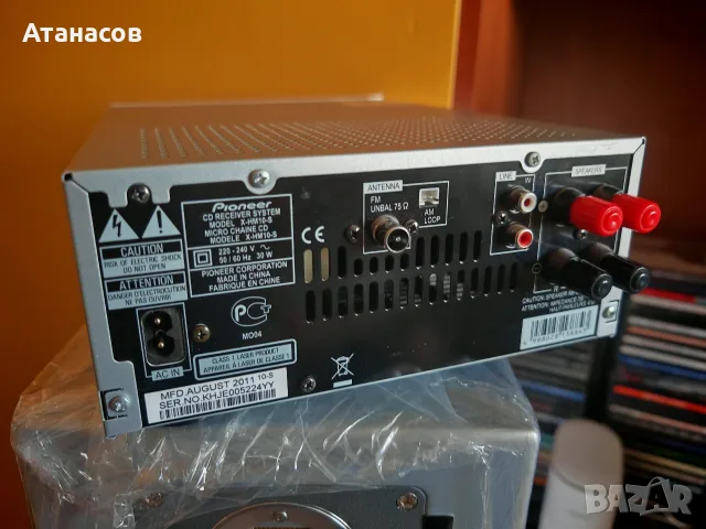 Pioneer X HM 10 CD USB FM дистанционно , снимка 13 - Аудиосистеми - 56494112