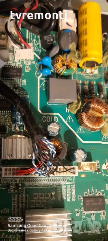 Основна платка , SSDV3241-ZC01-01, снимка 6 - Части и Платки - 31675294