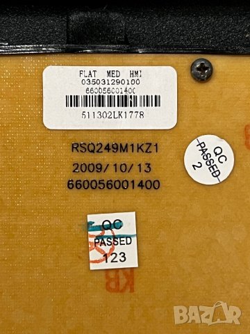 Управление, панел с бутони за бойлер Ariston Velis , снимка 2 - Бойлери - 39305996