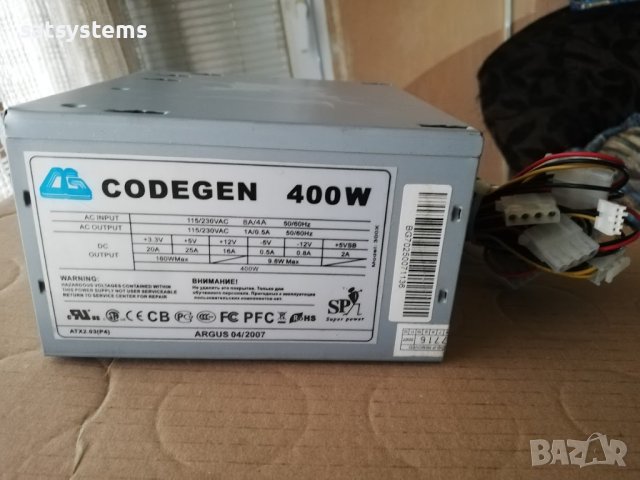 Компютърно захранване 400W Godegen 300X ATX2.03(P4) 120mm FAN, снимка 6 - Захранвания и кутии - 42604161