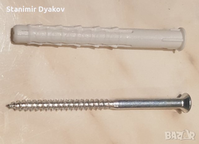 Рамен дюбел с винт 6x60/30, снимка 6 - Строителни материали - 35604381