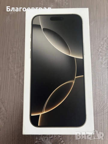 iPhone 16 pro max 