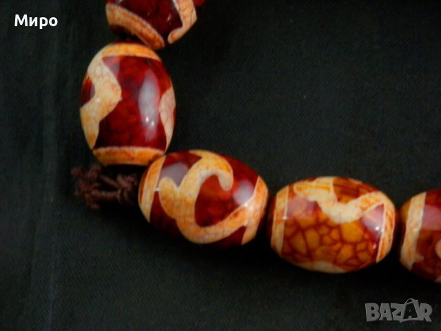 ''БЯЛА ТАРА" АХАТ ГРИВНА ДЗИ МЪНИСТА ЩАСТИЕ И ДОБЪР КЪСМЕТ , снимка 5 - Гривни - 42026209