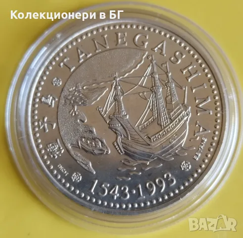 200 ЕСКУДО 1993 ГОДИНА - ПОРТУГАЛИЯ