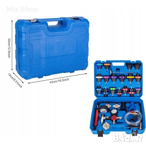 Нов Комплект професионални инструменти за радиатор, 28 части, многоцветни, неръждаема стомана, снимка 2 - Други инструменти - 53975788