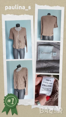 Четири различни броя / Жилетки и жилетка тип яке , снимка 2 - Жилетки - 51274033