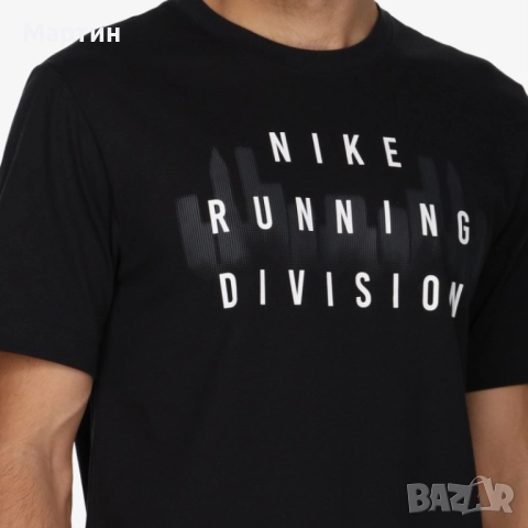 Мъжка тениска Nike Dri-FIT Running Division - размер S, снимка 2 - Спортни дрехи, екипи - 51485673