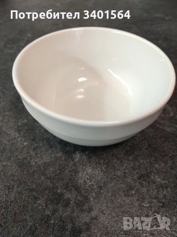 Продавам РЕТРО качествен български порцелан. 